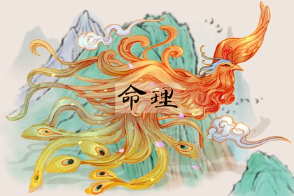 今日农历黄道吉日查询 农历网 今日农历查询