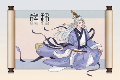 老皇历,择吉老黄历皇历,择吉老皇历